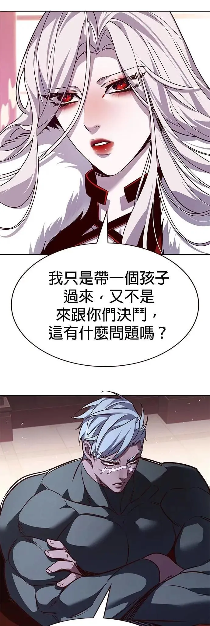 第331话 第19页