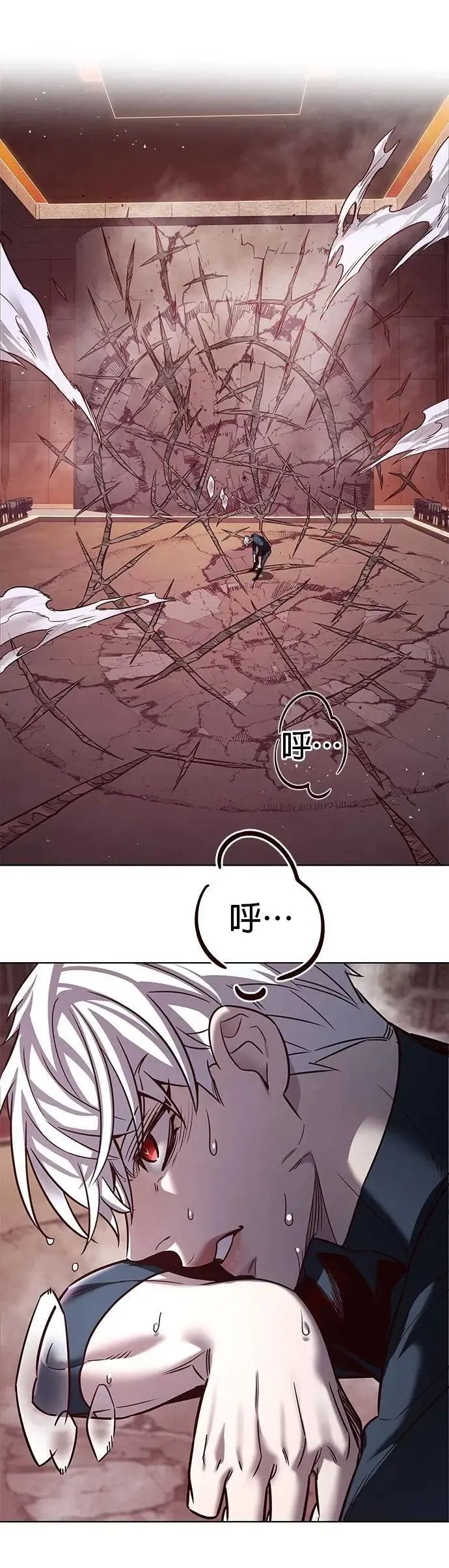 第331话 第34页