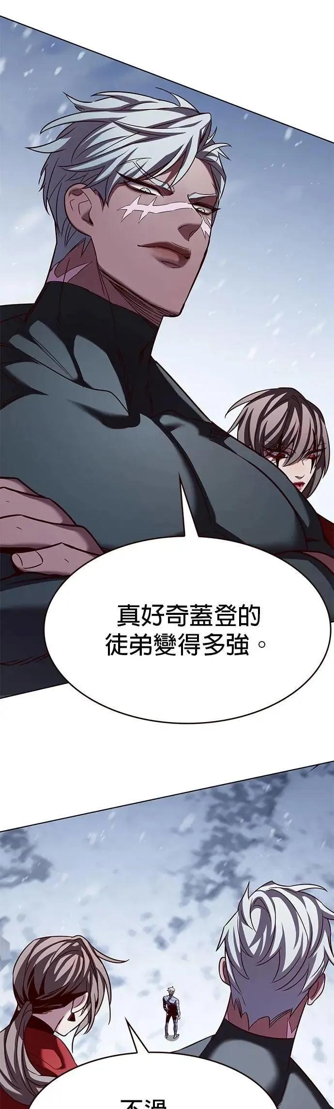 第331话 第49页