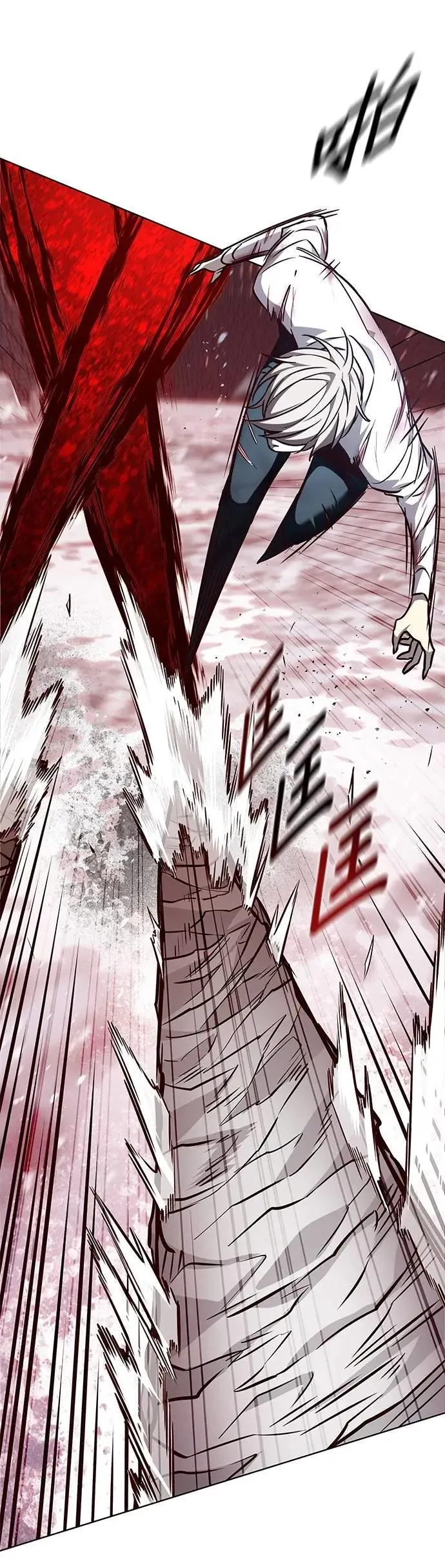 第332话 第25页