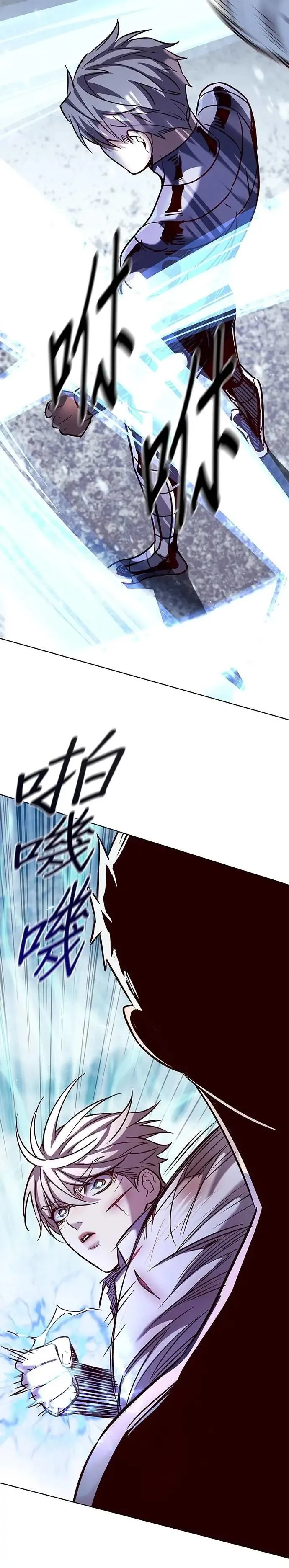 第332话 第32页