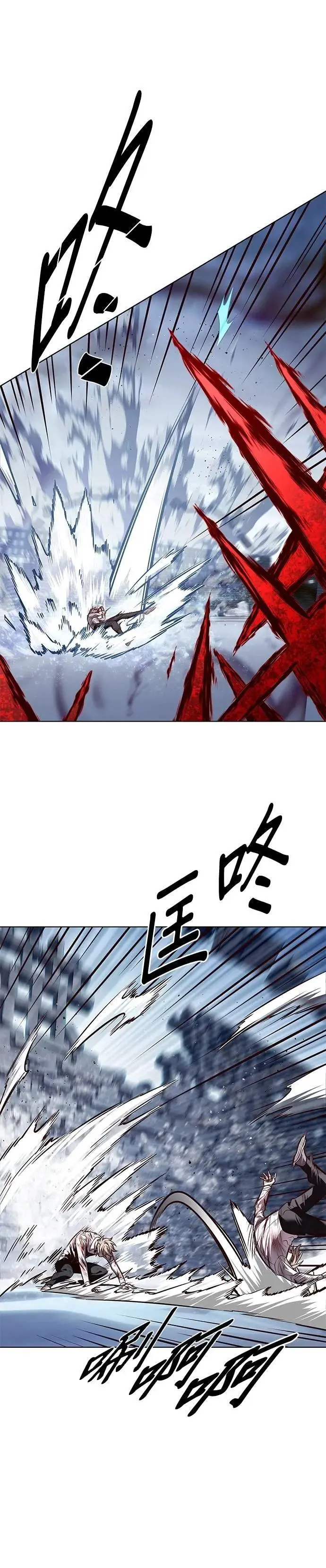 第332话 第35页
