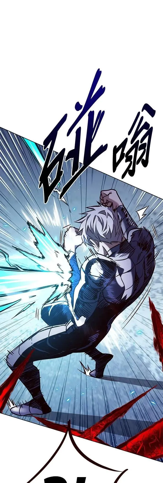 第332话 第50页