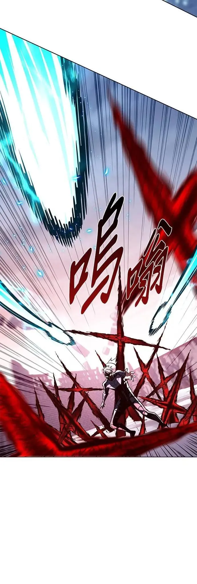 第332话 第53页