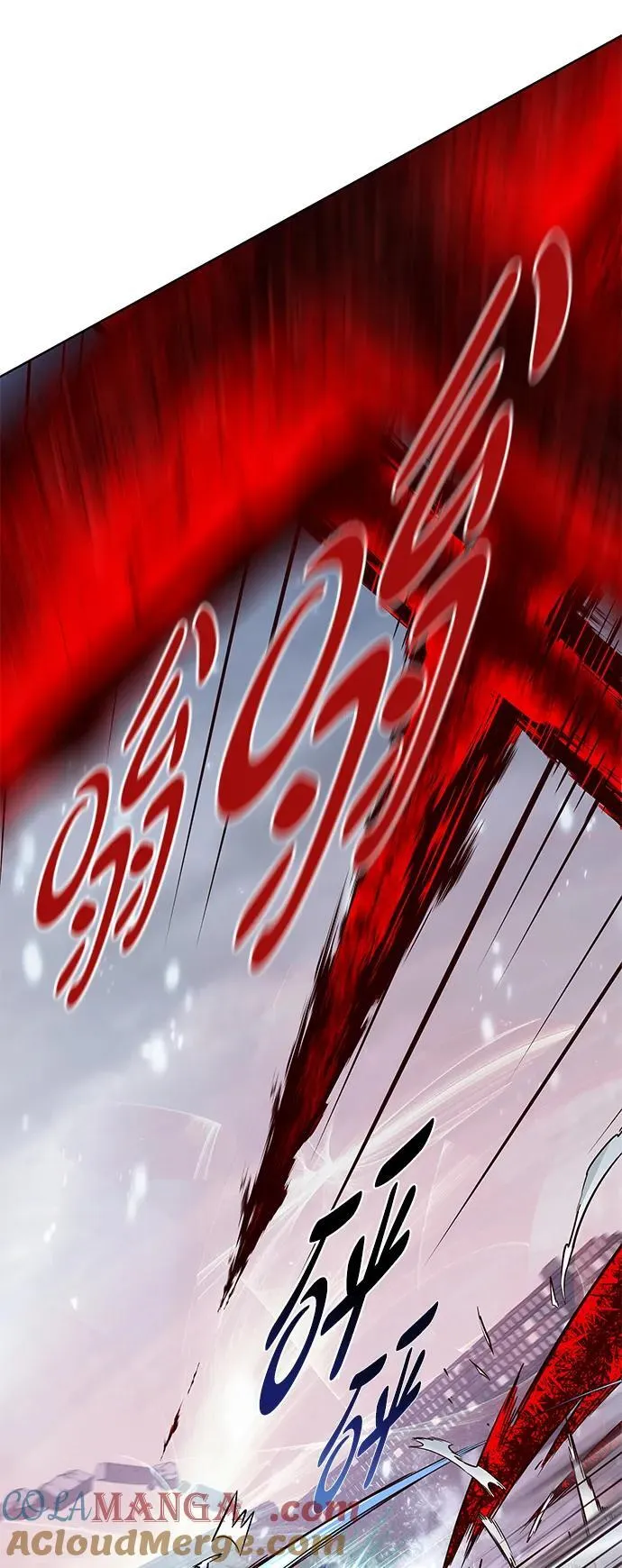 第333话 第29页