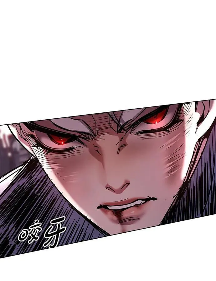 第333话 第35页