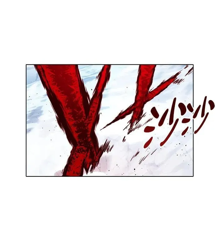 第333话 第36页