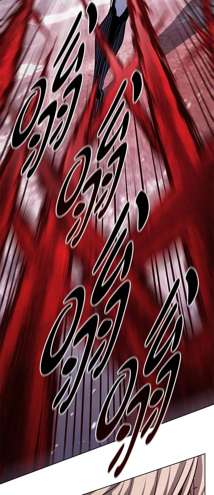 第333话 第39页