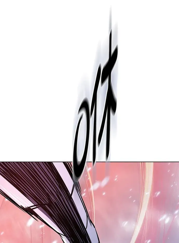 第333话 第51页