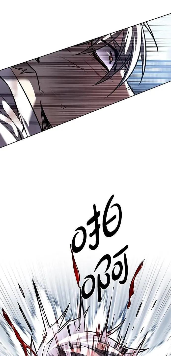 第333话 第58页