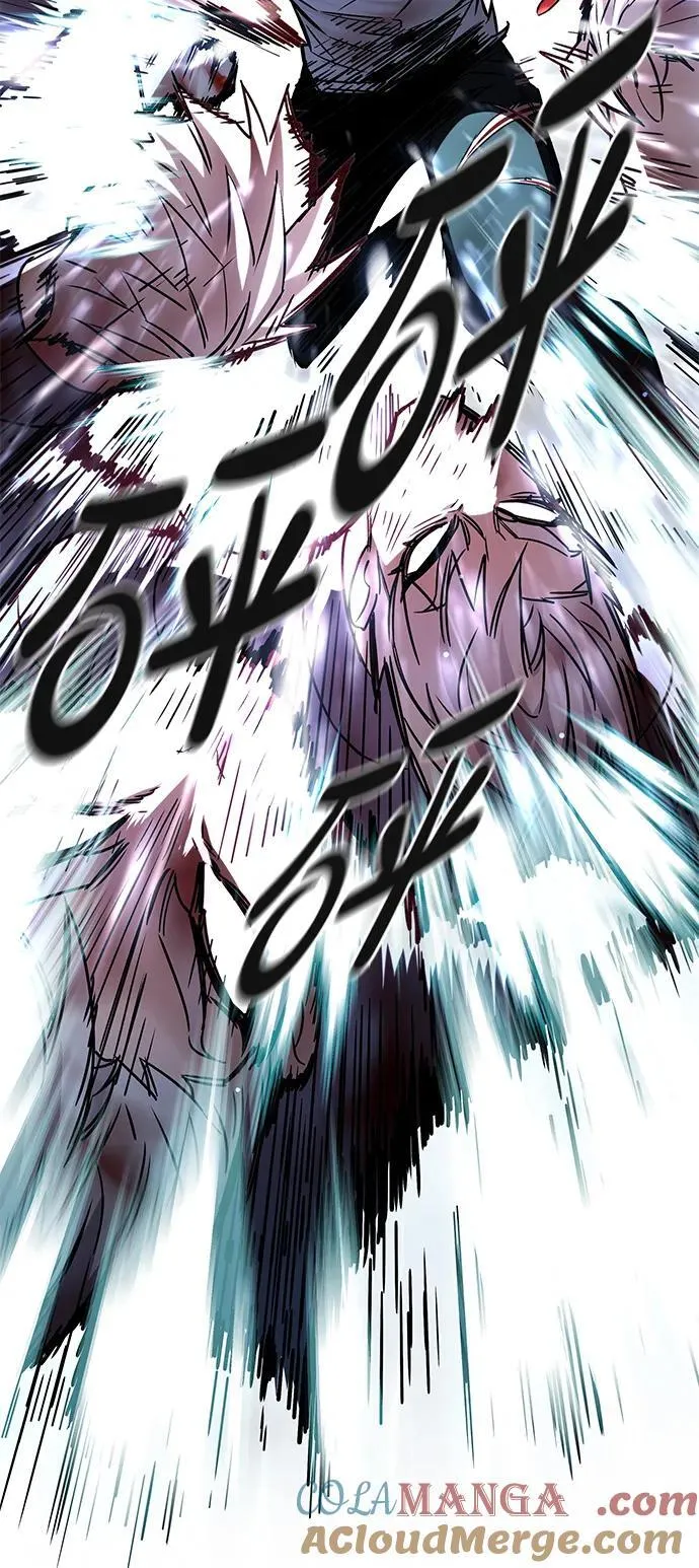 第333话 第65页