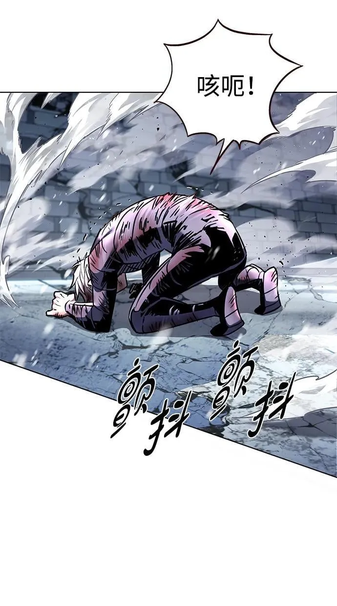 第333话 第72页