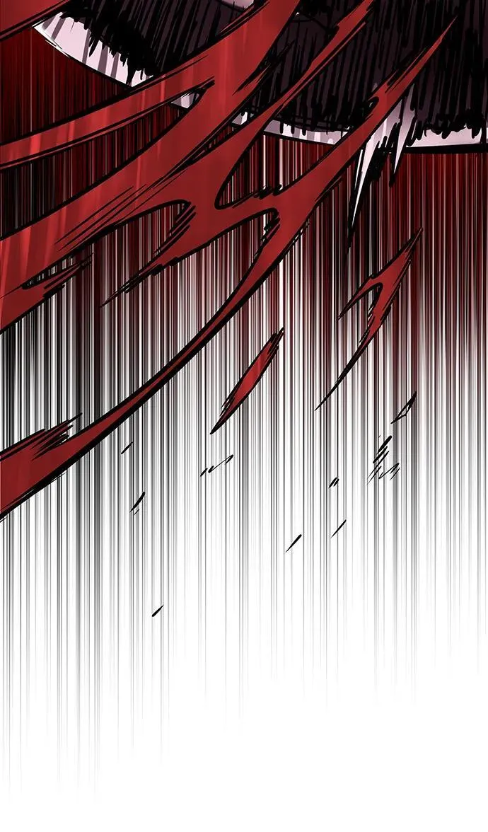 第333话 第106页