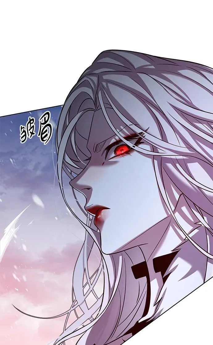 第333话 第107页