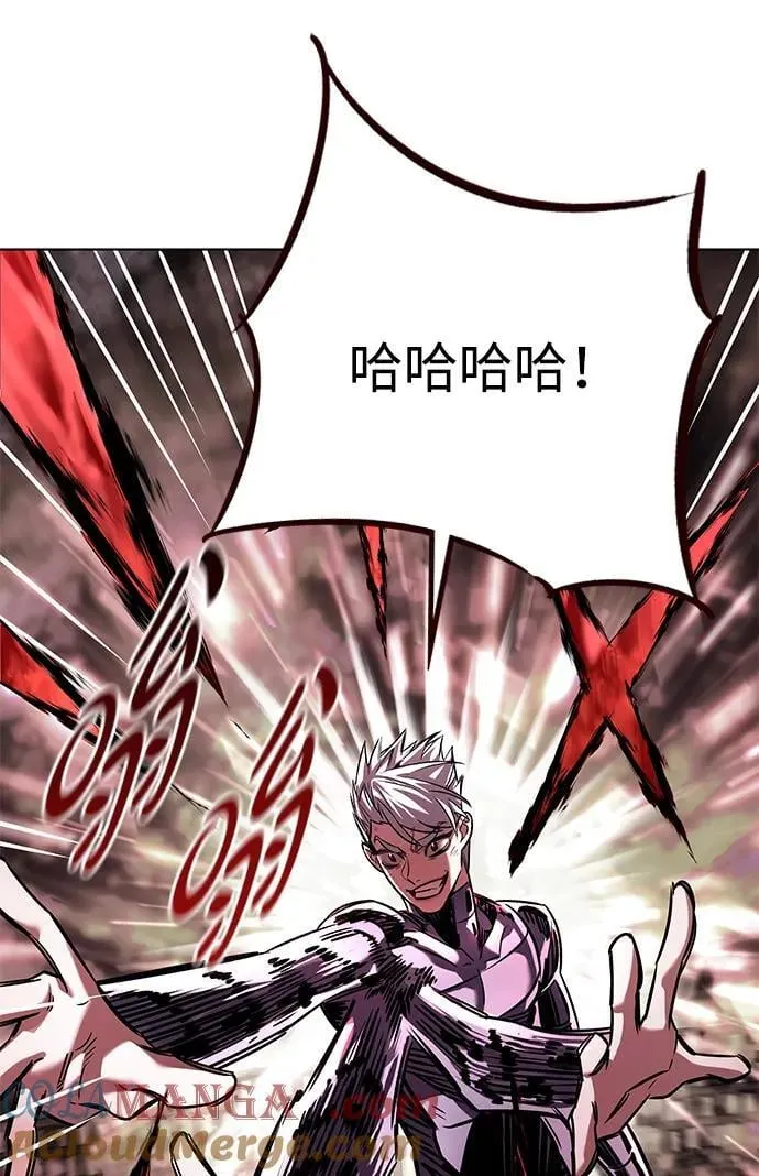 第334话 第37页