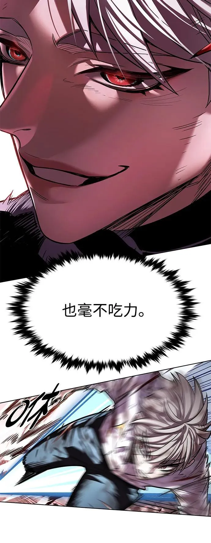 第334话 第39页