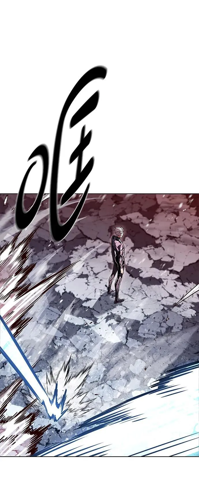 第334话 第43页