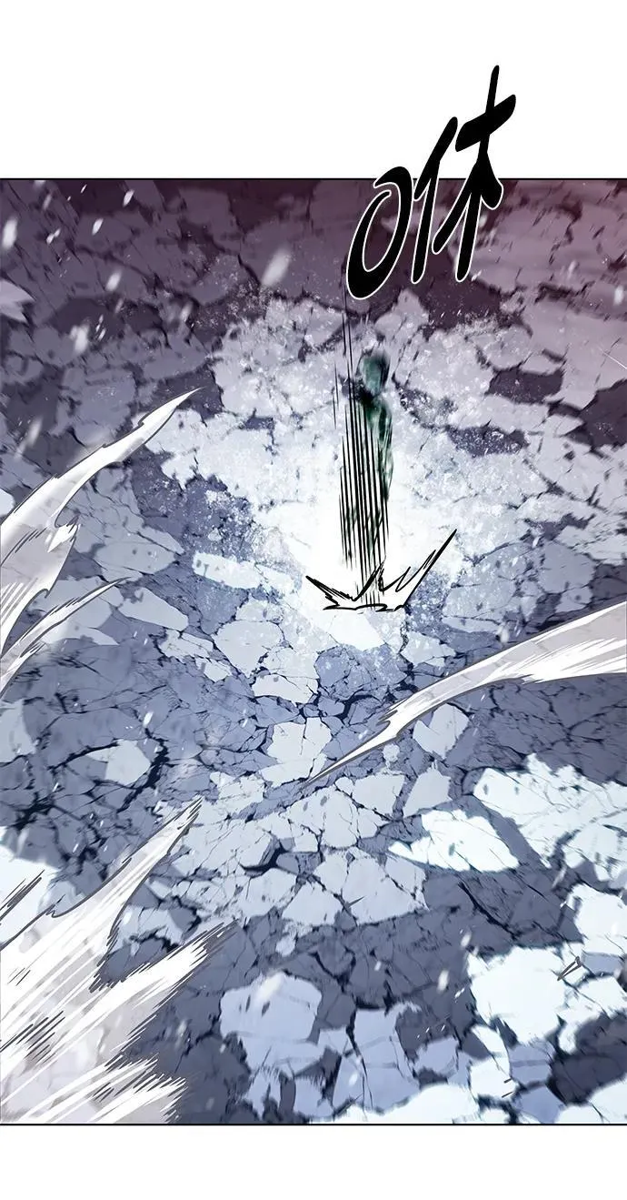 第334话 第44页