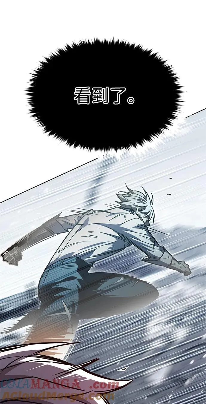 第334话 第49页