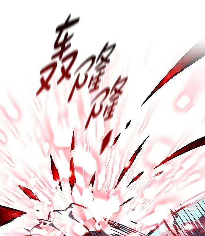 第334话 第51页