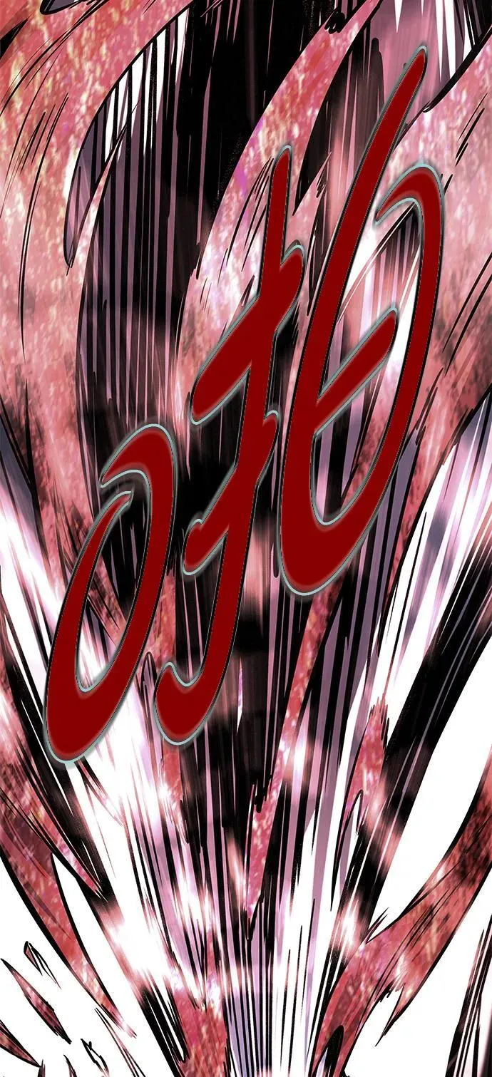 第334话 第55页