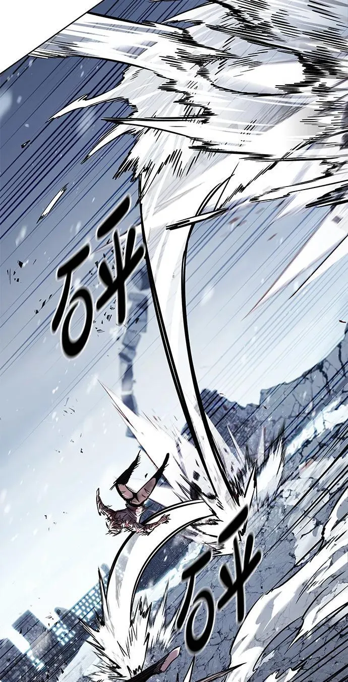 第334话 第58页