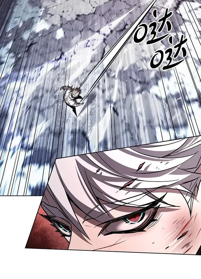 第334话 第82页