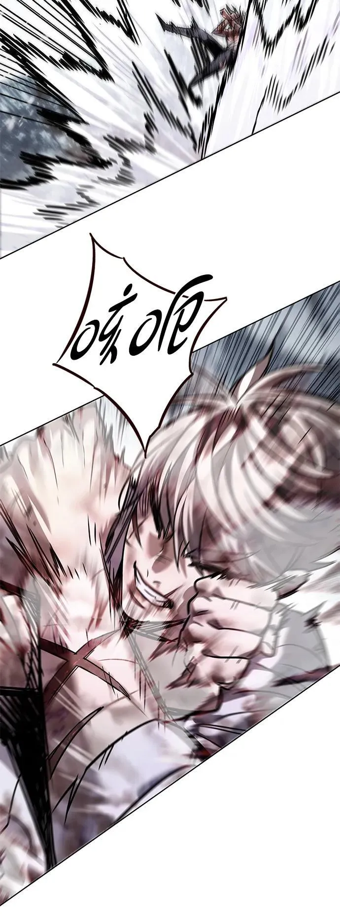 第334话 第88页