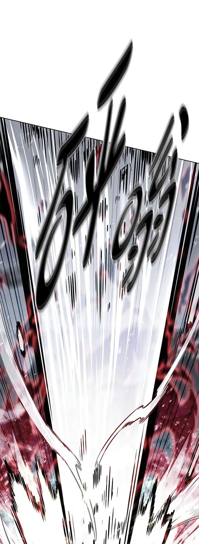 第334话 第95页