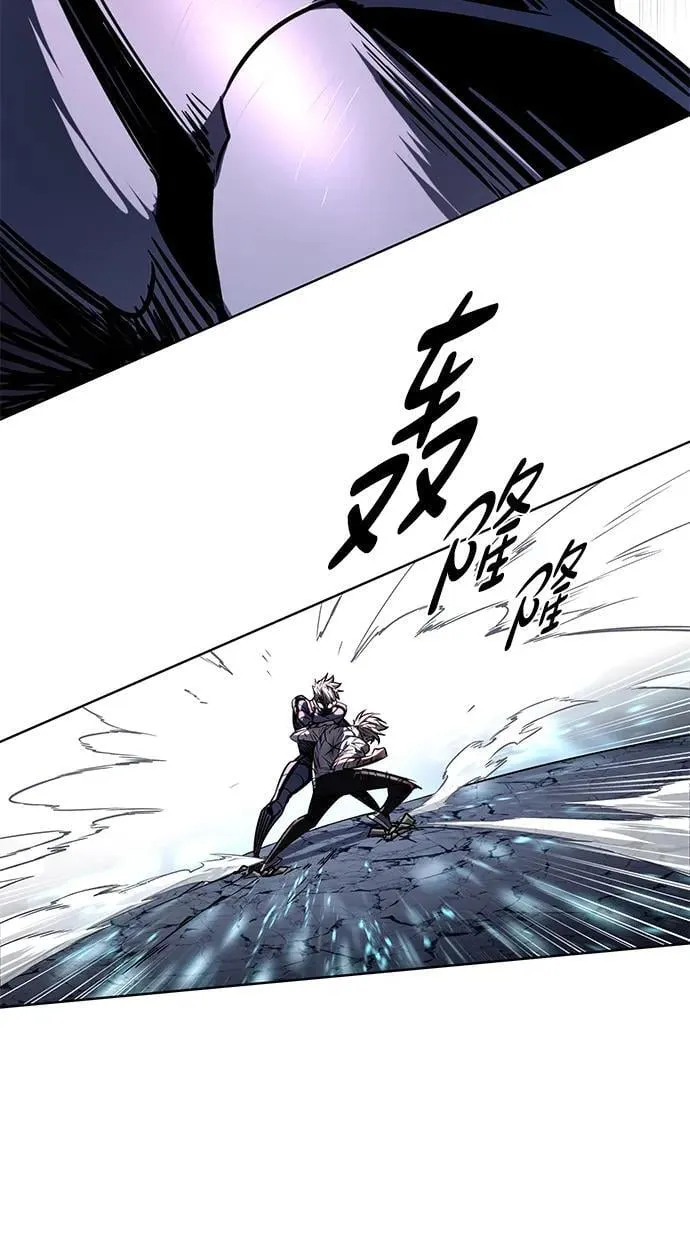 第334话 第99页