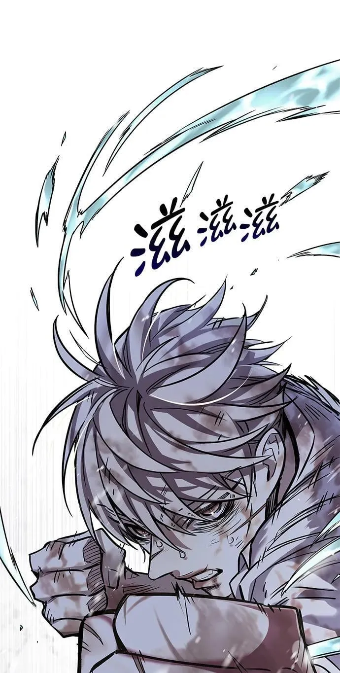 第335话 第19页