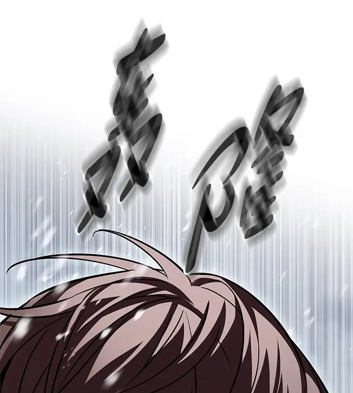 第335话 第32页