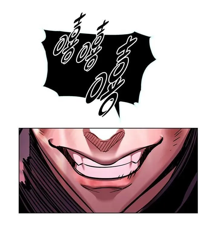 第335话 第40页
