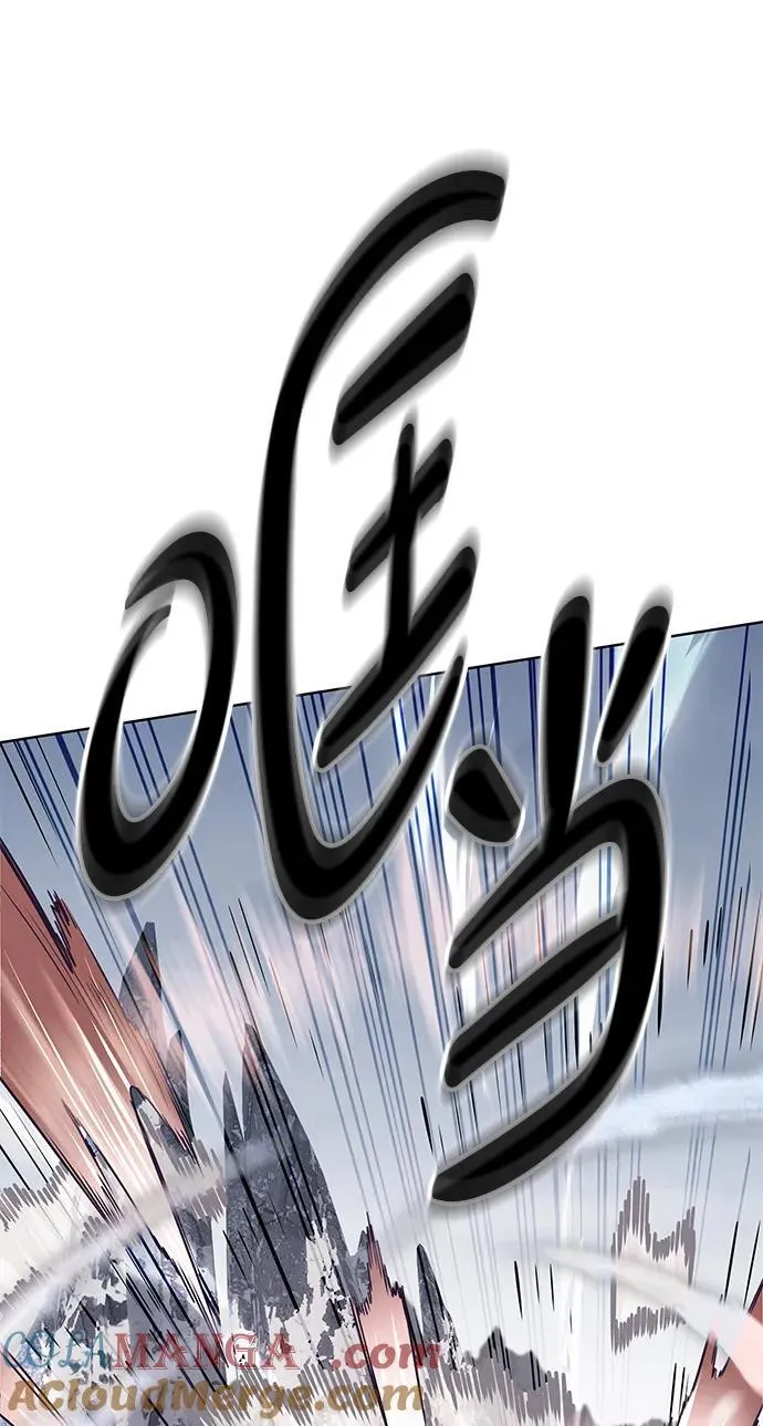 第335话 第49页