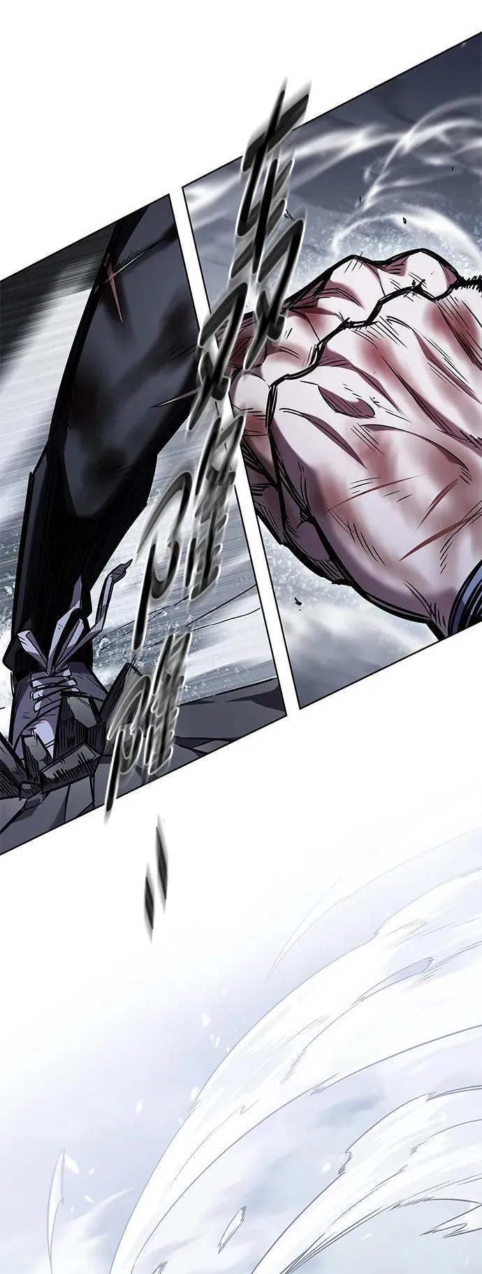 第335话 第51页
