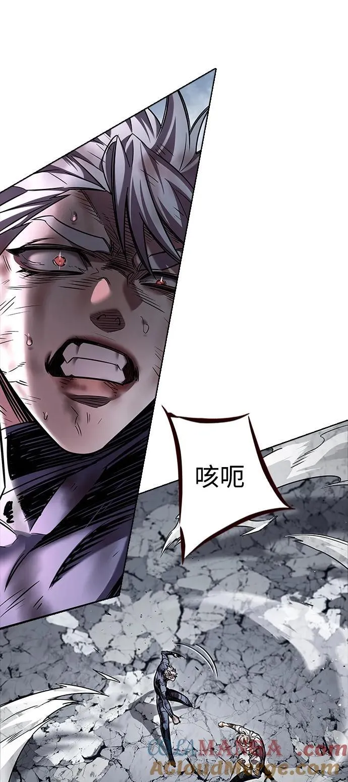 第335话 第53页