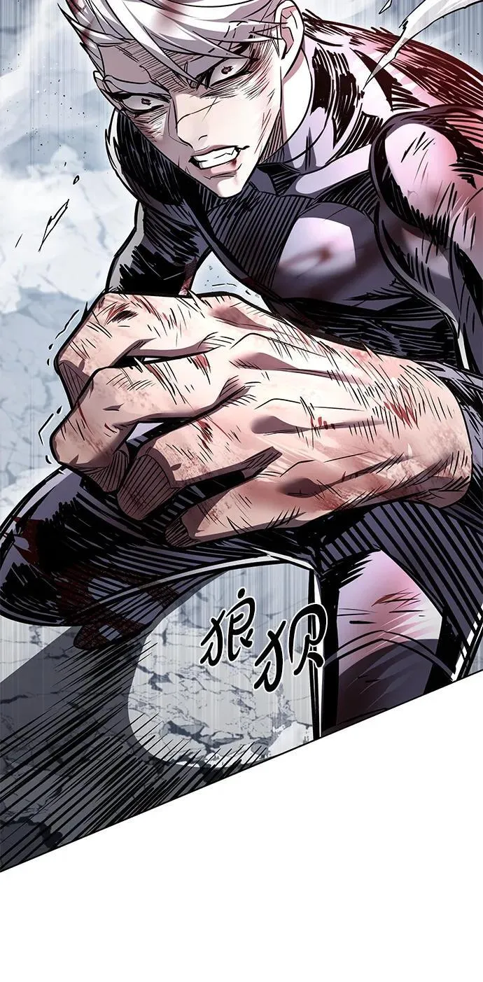 第335话 第56页