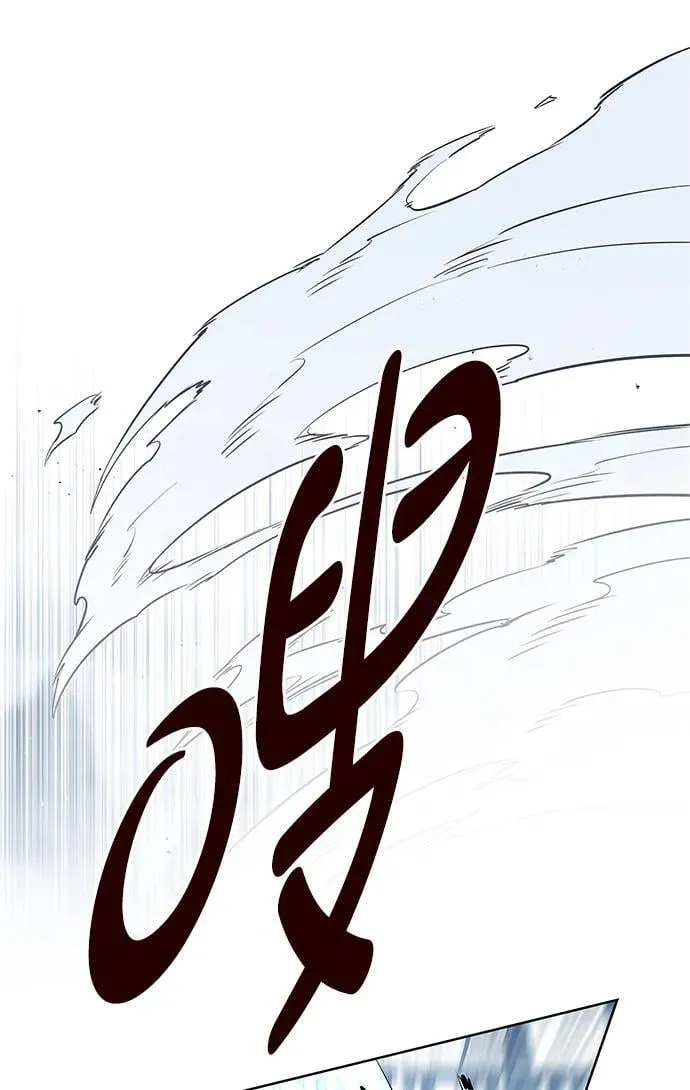 第335话 第70页