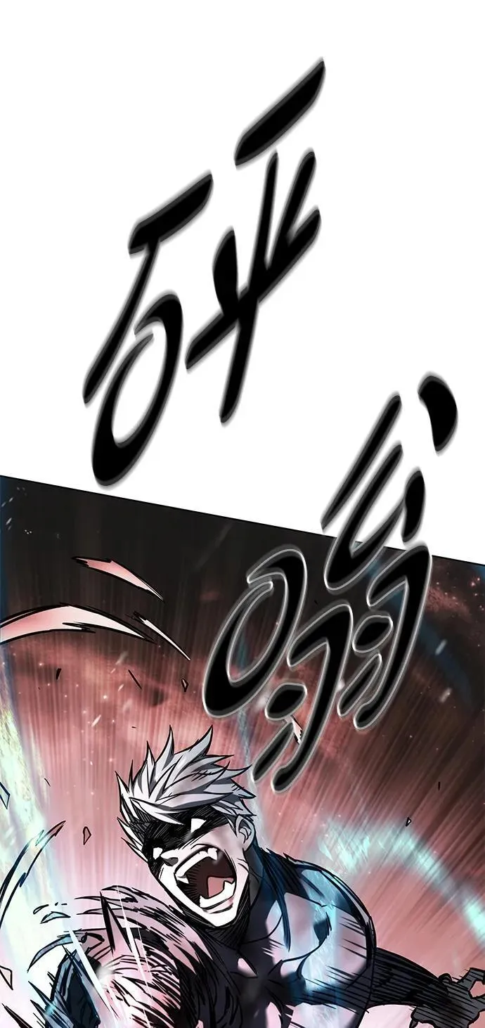 第335话 第72页