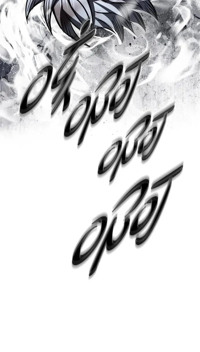 第335话 第82页