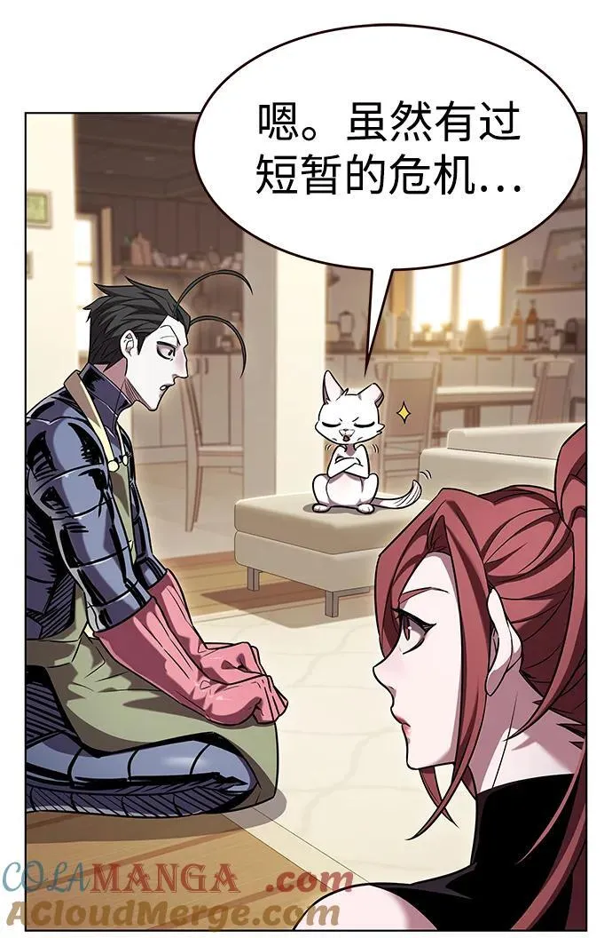 第336话 第77页