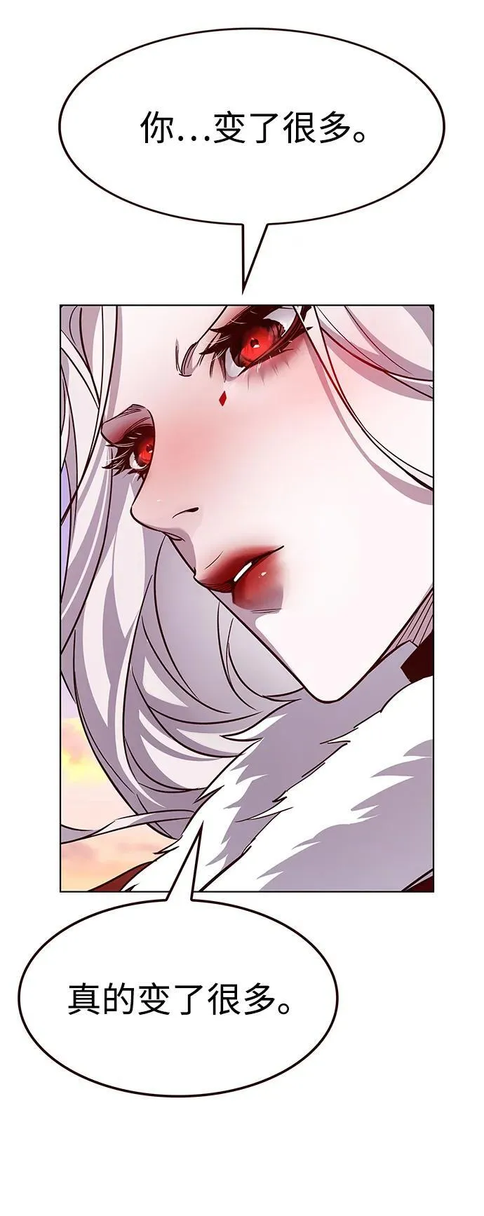 第336话 第103页