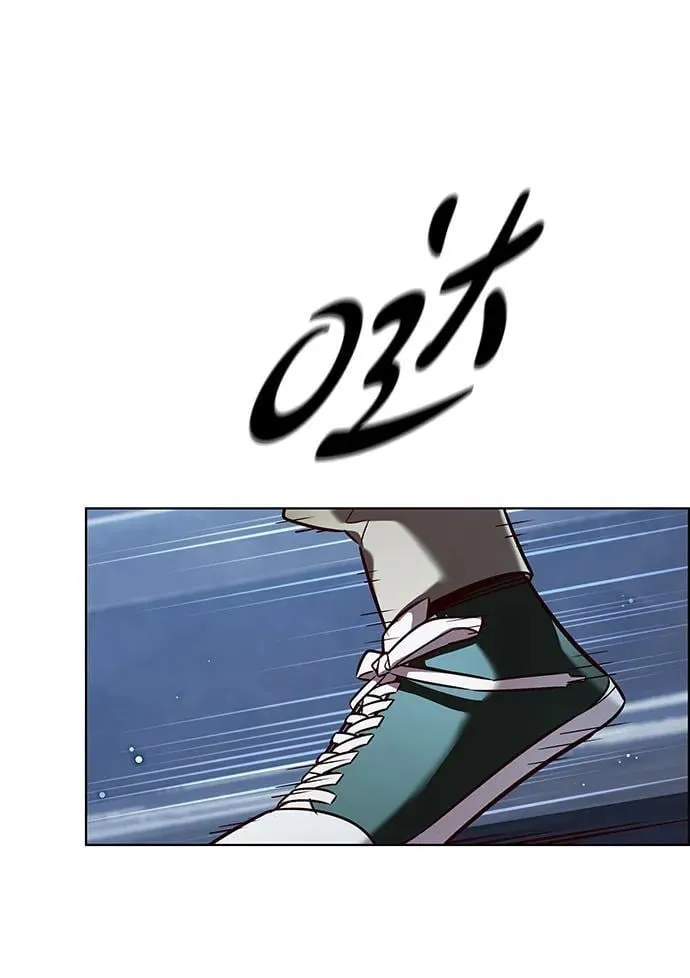 第337话 第2页