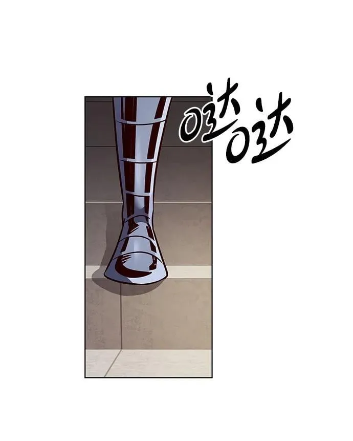 第337话 第51页