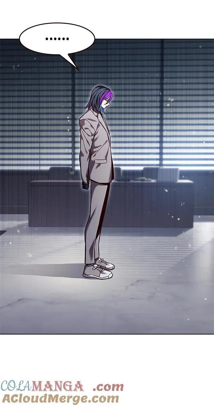 第337话 第79页