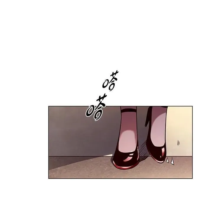 第325话 第75页