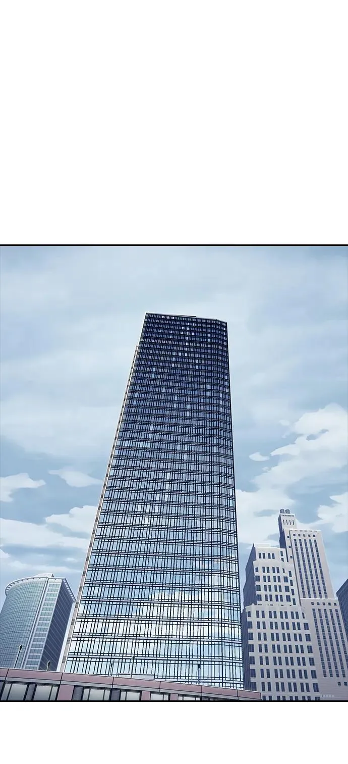 第338话 第2页