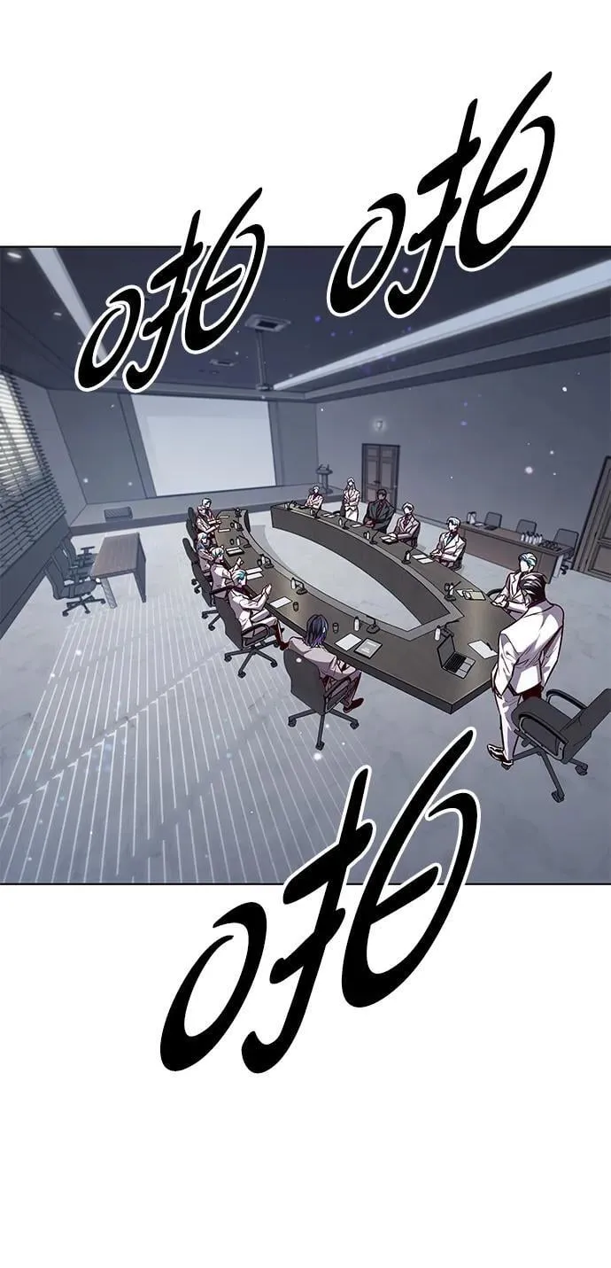 第338话 第18页