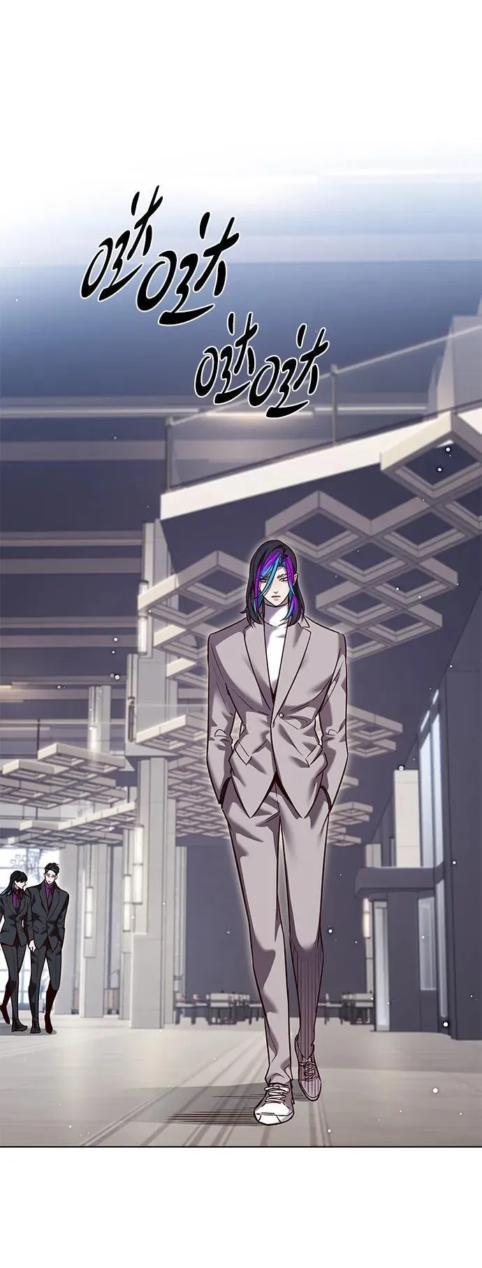 第338话 第23页