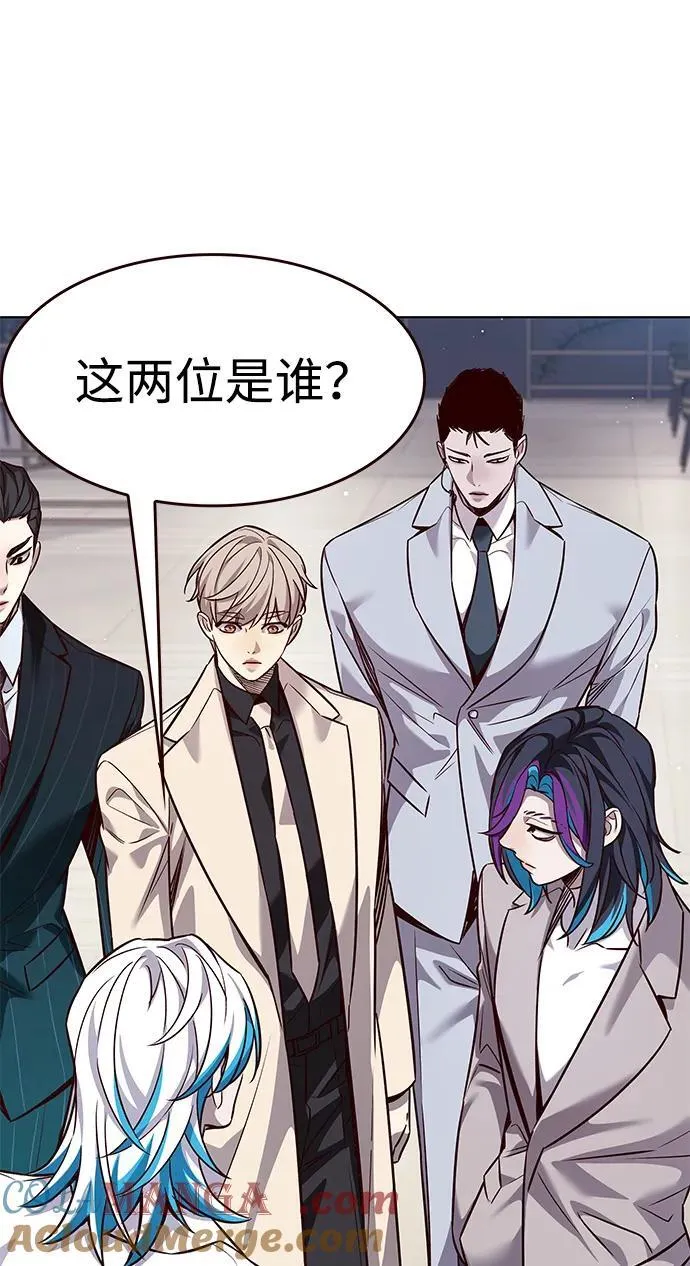 第338话 第52页